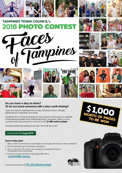 Photography Contest 2018.jpg