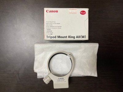 canon_tripod_mount_ring_a_ii_w.jpeg