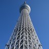 Asakusa