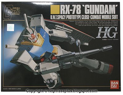 HG-RX-78-box.jpg
