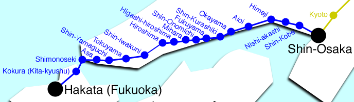 Sanyo-Shinkansen.png