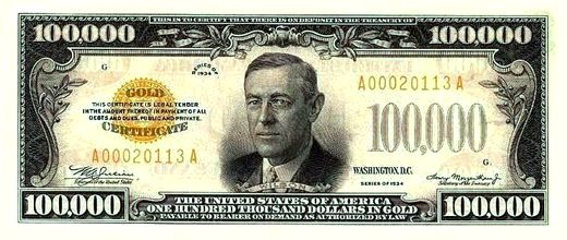 one_hundred_thousand_dollar_bill_American_front.JPG