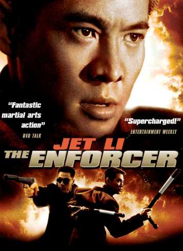 Enforcer-Movie-Poster.jpg