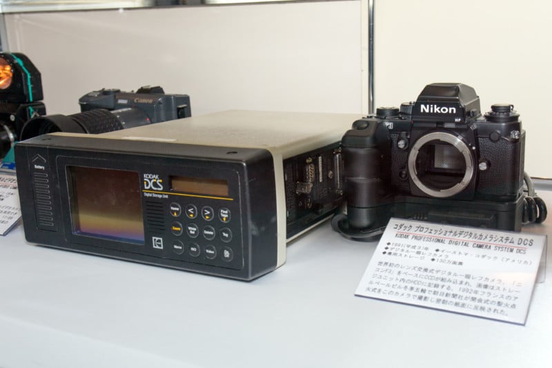 Kodak-DCS-CC-800x533.jpg